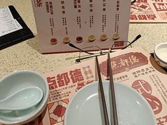 -点都德(奥体印象城店)