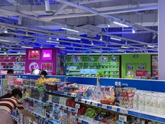-TOYSRUS玩具反斗城(上海万象城店)