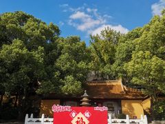 -狼山风景名胜区