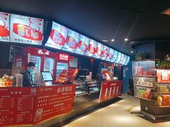 -芒果国际影城东风店