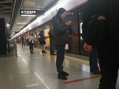 -淘金(地铁站)