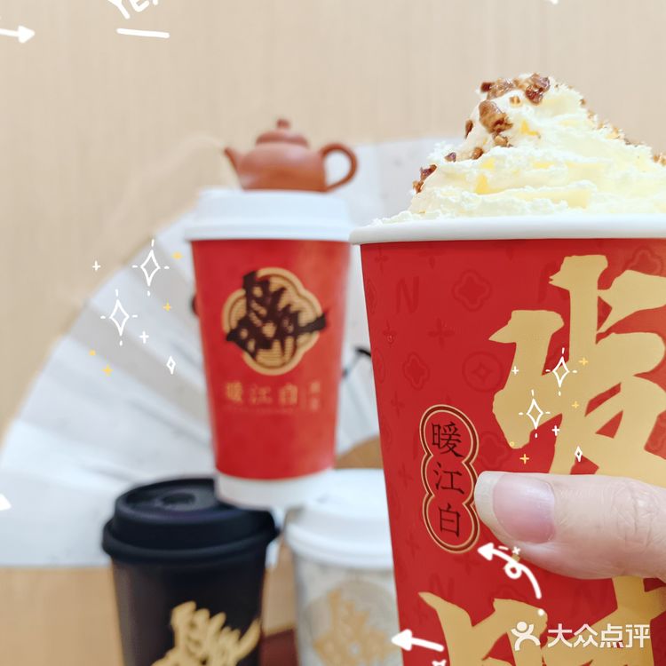 来汕头游玩!是谁还没拥有这杯小茶壶奶茶!!