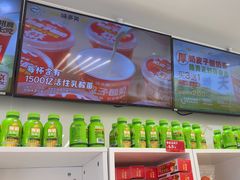 -味多美蛋糕(杨闸环岛店)