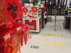-京客隆超市(华安店)