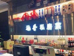 -涵誉·私房菜(银都·锦创广场店)