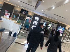 门头-骨味坊·十二年老店(宝业东城广场店)