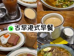 -小泉居(水坑尾店 )