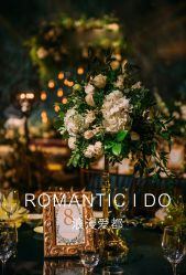 -光大会展中心国际大酒店-宴会厅