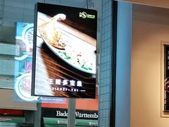 -小资太太餐厅(南岗区店)