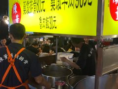 -陈董药炖排骨(饶河街店)