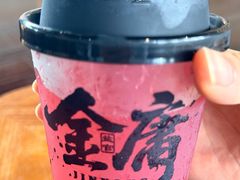 -金庸书院