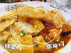 -重庆麻辣烫(国权路店)