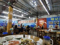 大堂-明记海鲜大排档(巽寮湾店)