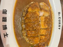 -伽喱博士 Dr.CURRY咖喱饭(太阳宫咖喱店)