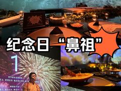 -地球美食剧场