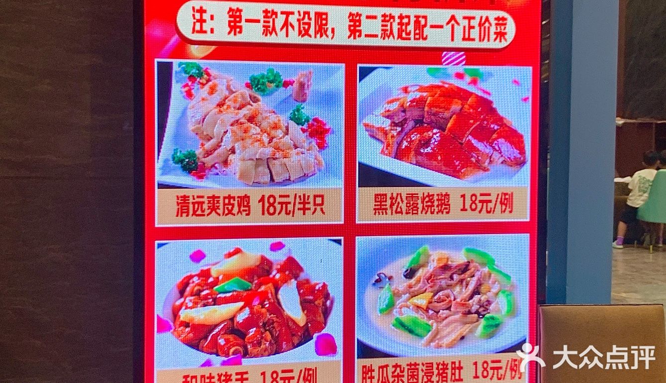 不愧是佛山‼️来这吃海鲜🦞就对了