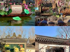 -中国翰园碑林