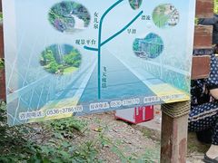 -黄花溪
