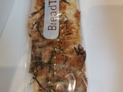 -BreadTalk面包新语·烘焙蛋糕(富力海珠城店)