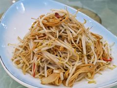 绿豆芽炒撒子-河南食府(人民路店)
