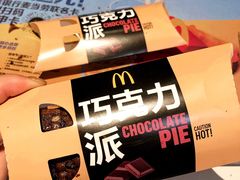 -麦当劳(秣陵路店)