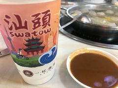 -一杯潮茶·专注潮汕茶饮(十二中创始店)