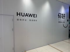 -凯德MALL(望京店)