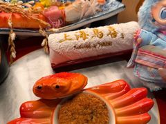 -鳥喜Toriki怀石烧鸟料理