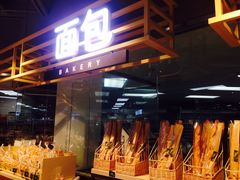 -家乐福(古北店)