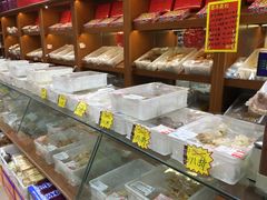 -百年义利(幸福大街店)