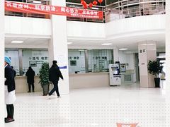 -中国医科大学附属盛京医院大连医院(总院)