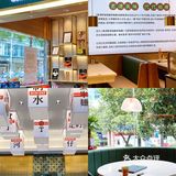 深圳探店✘打卡经典新发港式茶餐厅
