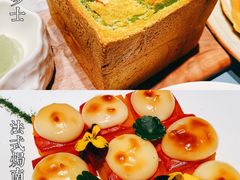 -大树餐厅(益田假日店)