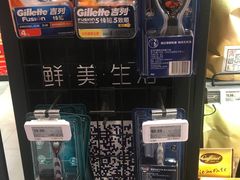 -7fresh七鲜(大族广场店)