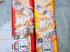 -永辉超市(鲁谷店)