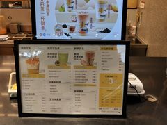 -7分甜(李沧万达店)