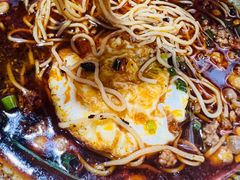 -丁丁猫重庆小面(徐州路店)