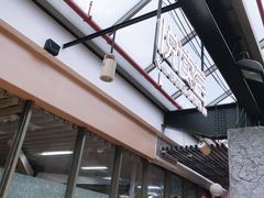 -巴黎春天(浦建店)