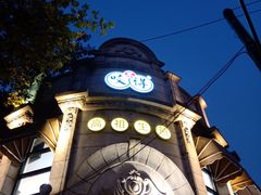 -咬不得高祖生煎·简餐(高银街店)