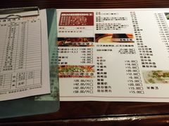 iphone_upload_pic-新疆烧烤王(广灵店)