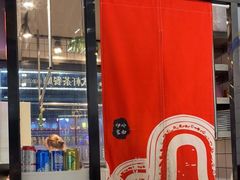 -粤拭轩·广东味道(驷马桥店)