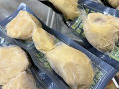 -开皇马来西亚榴莲美食店(华强北店)