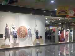 -日月光中心广场
