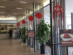 -东方太阳城淮扬餐厅(会所中餐厅店)
