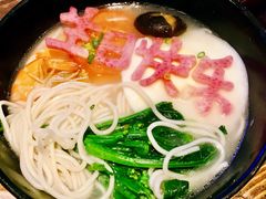 长寿面-胡桃里音乐酒馆(白云五号T5 MALL店)