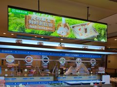 -海底捞火锅(江北万达商业广场店)