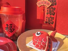 -暖忆烘焙甜品