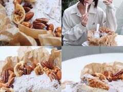 -山与蓝·轻糖鲜果蛋糕(勒泰店)