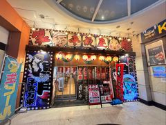 -平成屋·午肴夜酒(四川北路店)