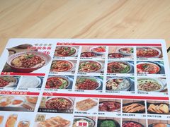 -遇见小面(站西路店)